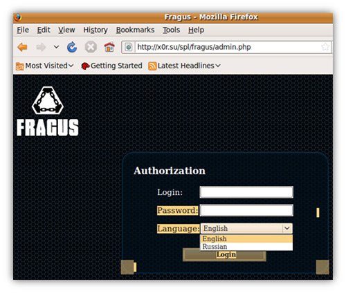Fragus supports English and Russian login options.