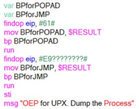 The OllyScript used to unpack UPX.