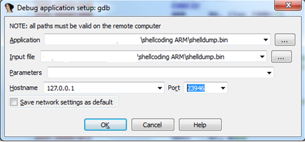 Configuring gdb/qemu plug-in: step 3.